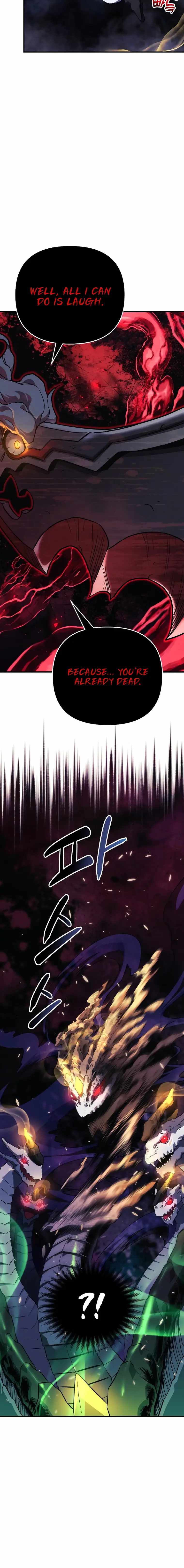 I’ll be Taking a Break for Personal Reasons chapter 55 page 22