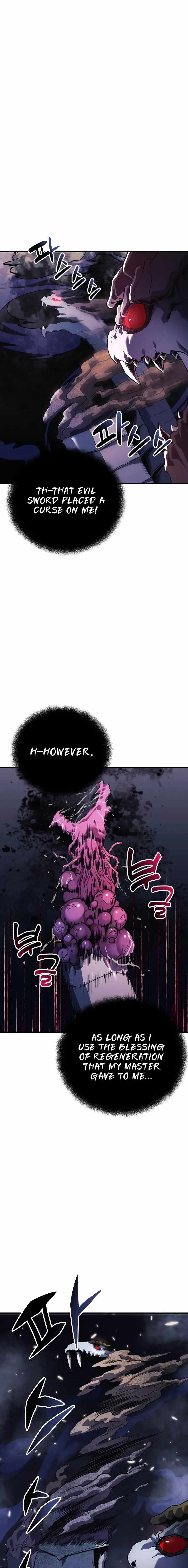 I’ll be Taking a Break for Personal Reasons chapter 55 page 23