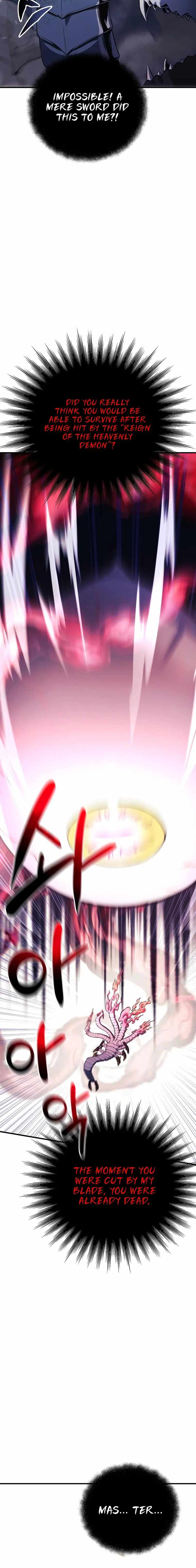 I’ll be Taking a Break for Personal Reasons chapter 55 page 24