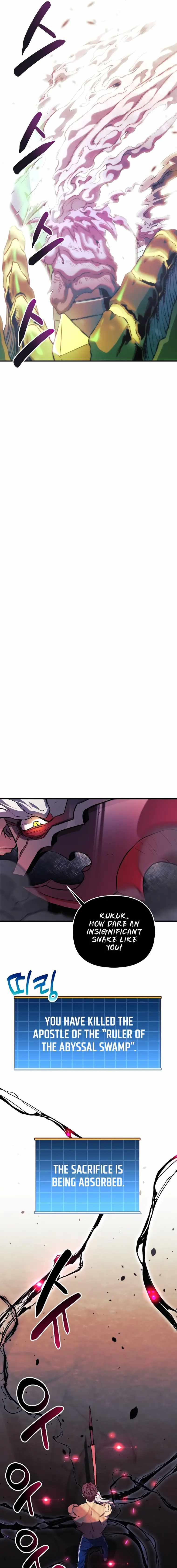 I’ll be Taking a Break for Personal Reasons chapter 55 page 25