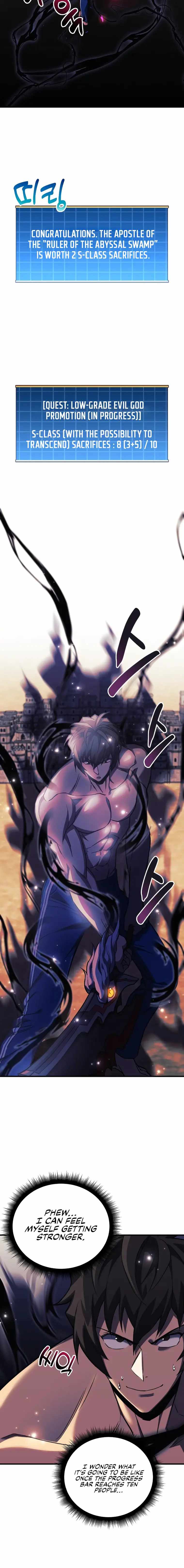 I’ll be Taking a Break for Personal Reasons chapter 55 page 26