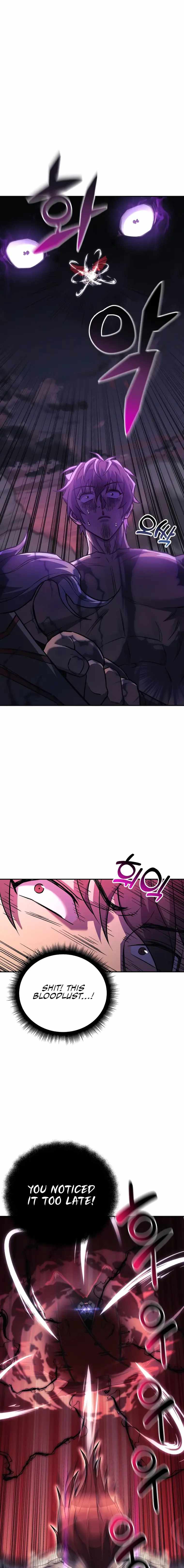 I’ll be Taking a Break for Personal Reasons chapter 55 page 27