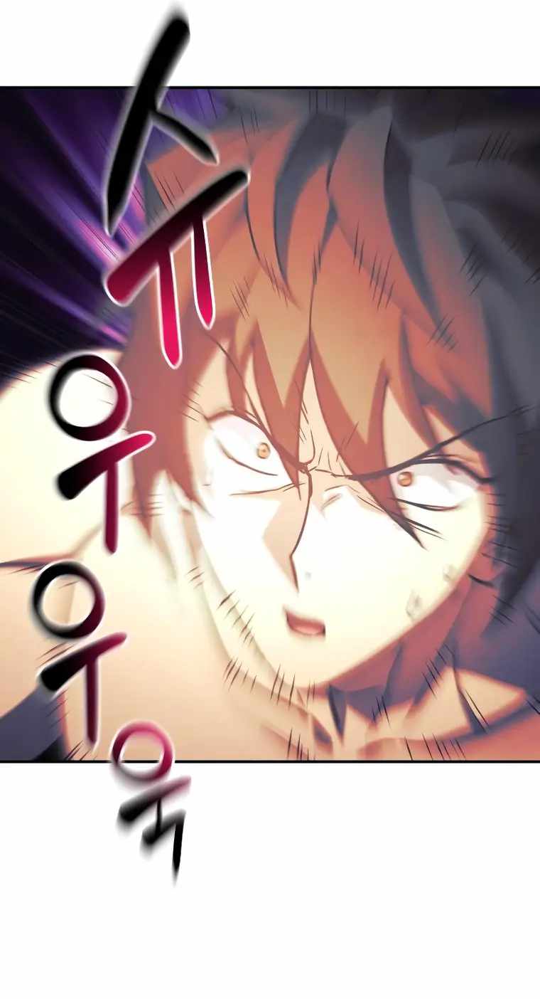 I’ll be Taking a Break for Personal Reasons chapter 55 page 29