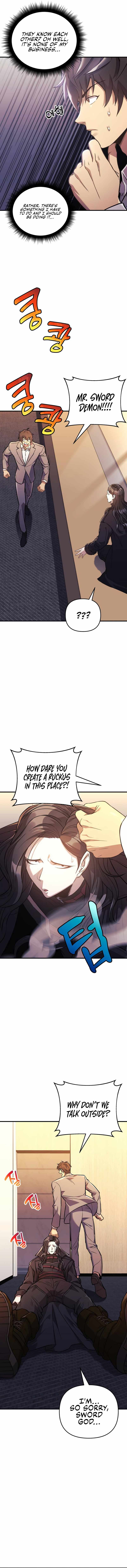 I’ll be Taking a Break for Personal Reasons chapter 60 page 14