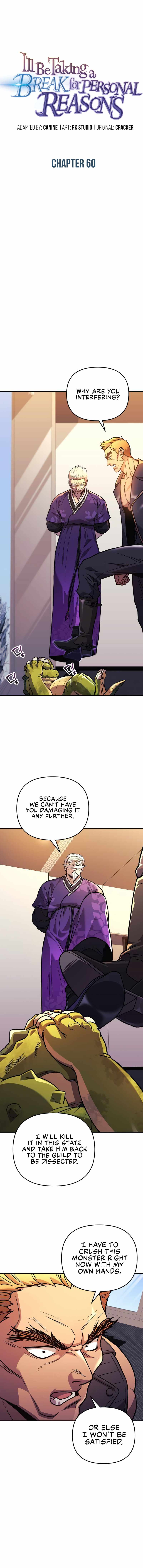 I’ll be Taking a Break for Personal Reasons chapter 60 page 3