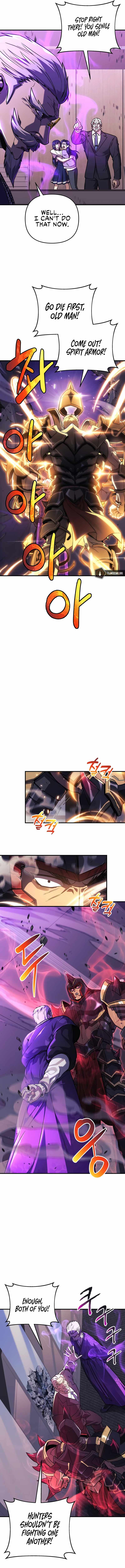 I’ll be Taking a Break for Personal Reasons chapter 60 page 5