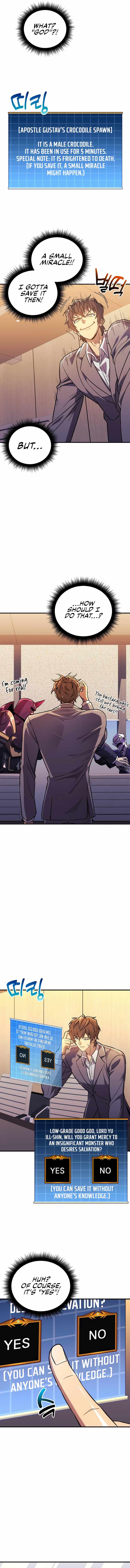 I’ll be Taking a Break for Personal Reasons chapter 60 page 7