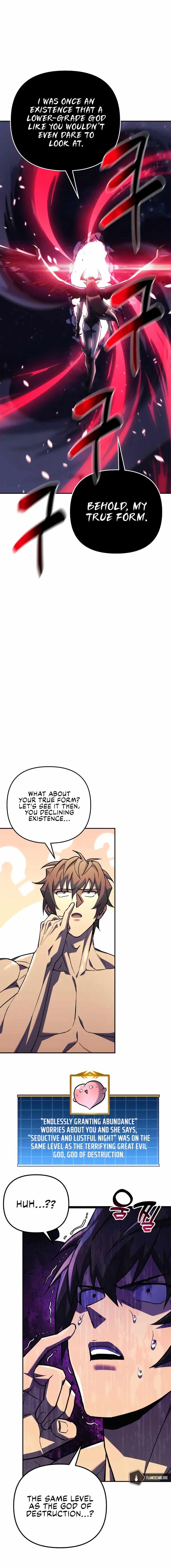 I’ll be Taking a Break for Personal Reasons chapter 66 page 1