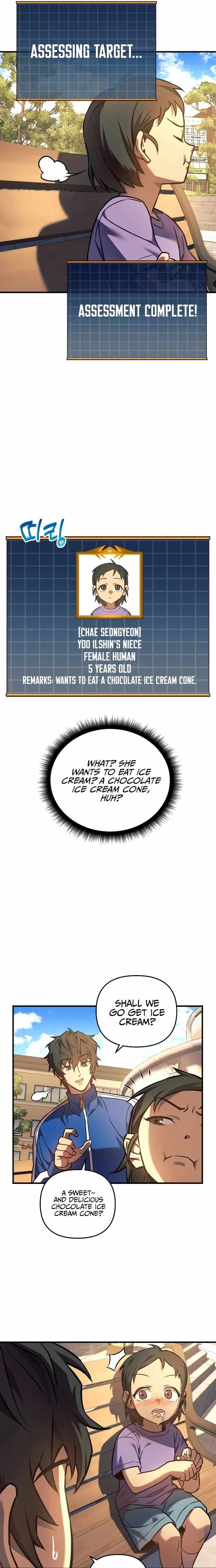 I’ll be Taking a Break for Personal Reasons chapter 7 page 13