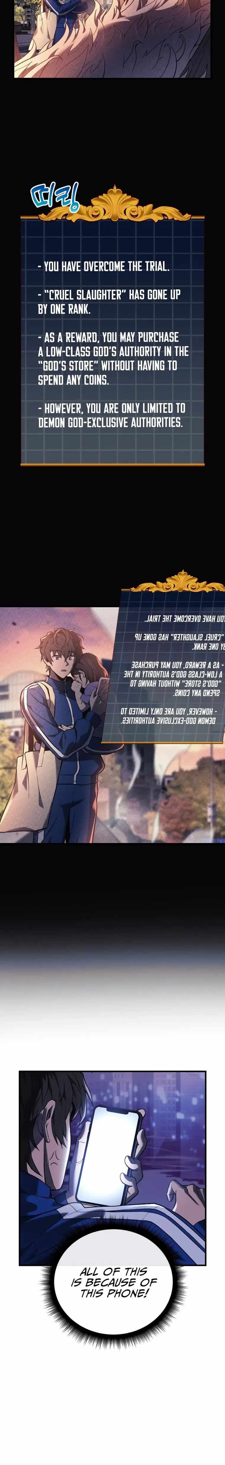 I’ll be Taking a Break for Personal Reasons chapter 7 page 26