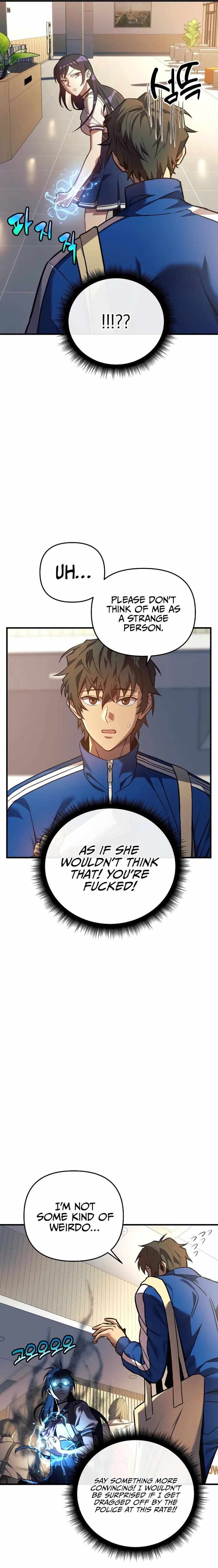 I’ll be Taking a Break for Personal Reasons chapter 7 page 5