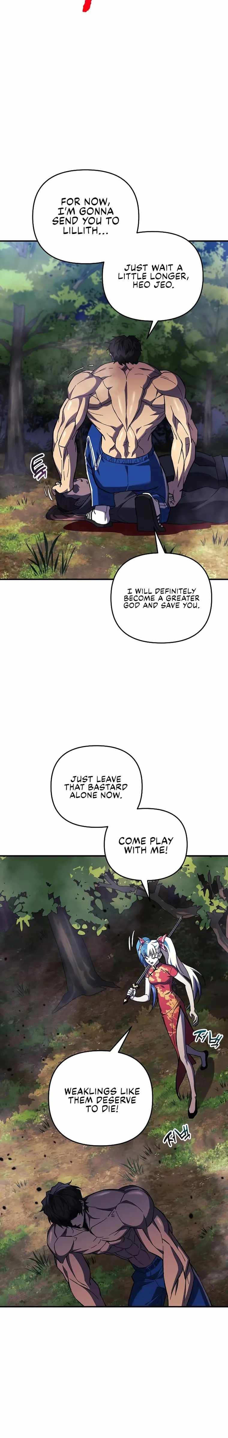 I’ll be Taking a Break for Personal Reasons chapter 71 page 14