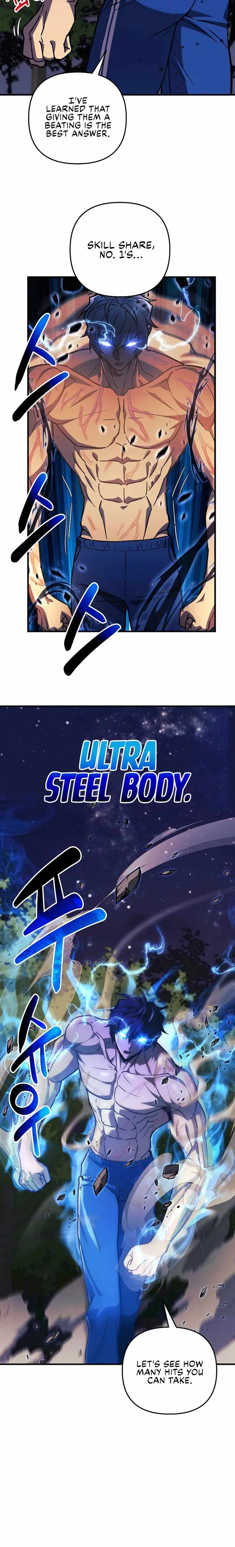 I’ll be Taking a Break for Personal Reasons chapter 71 page 16