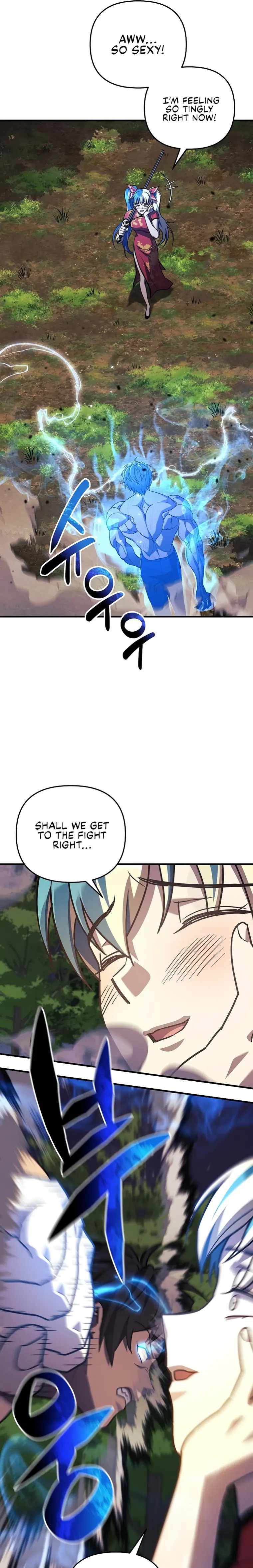 I’ll be Taking a Break for Personal Reasons chapter 71 page 17