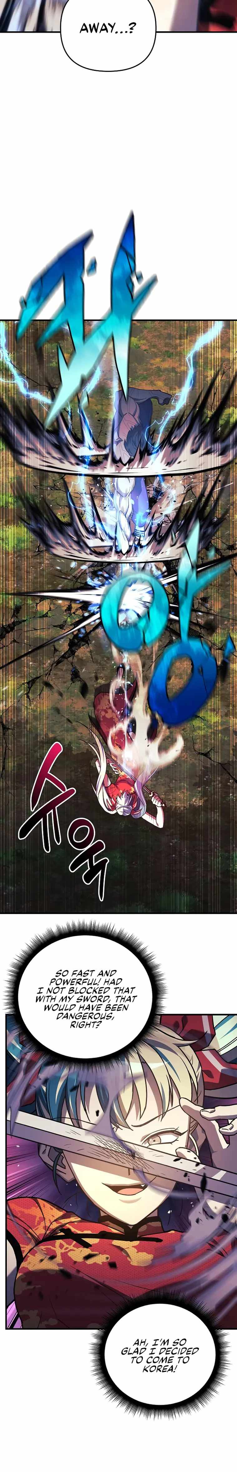 I’ll be Taking a Break for Personal Reasons chapter 71 page 18