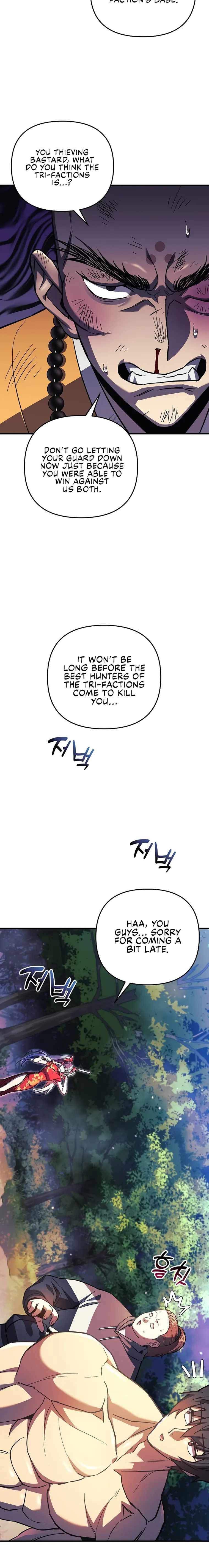 I’ll be Taking a Break for Personal Reasons chapter 71 page 2