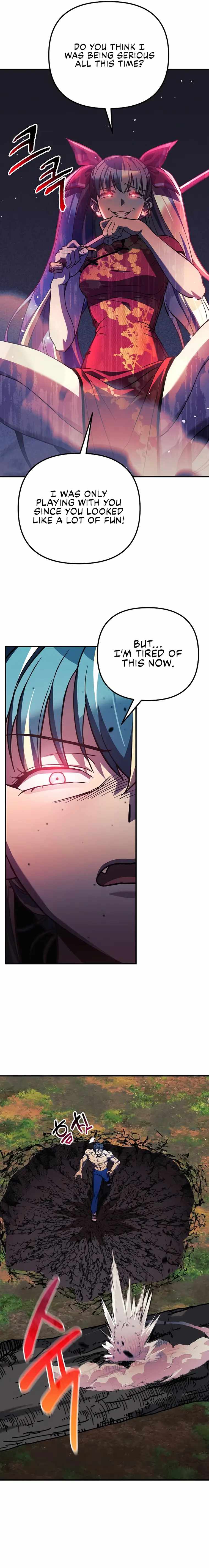 I’ll be Taking a Break for Personal Reasons chapter 71 page 23