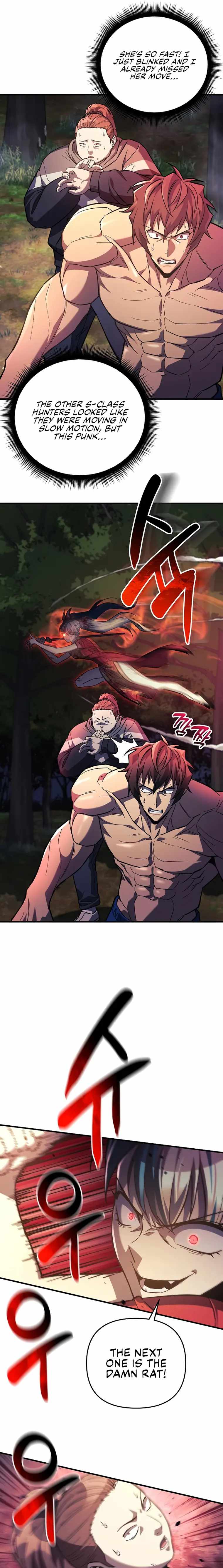 I’ll be Taking a Break for Personal Reasons chapter 71 page 5