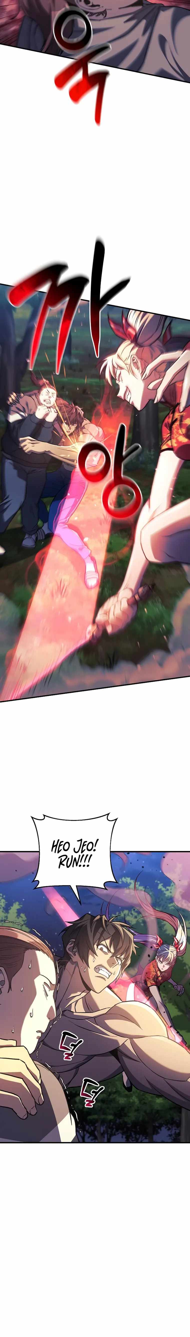 I’ll be Taking a Break for Personal Reasons chapter 71 page 6