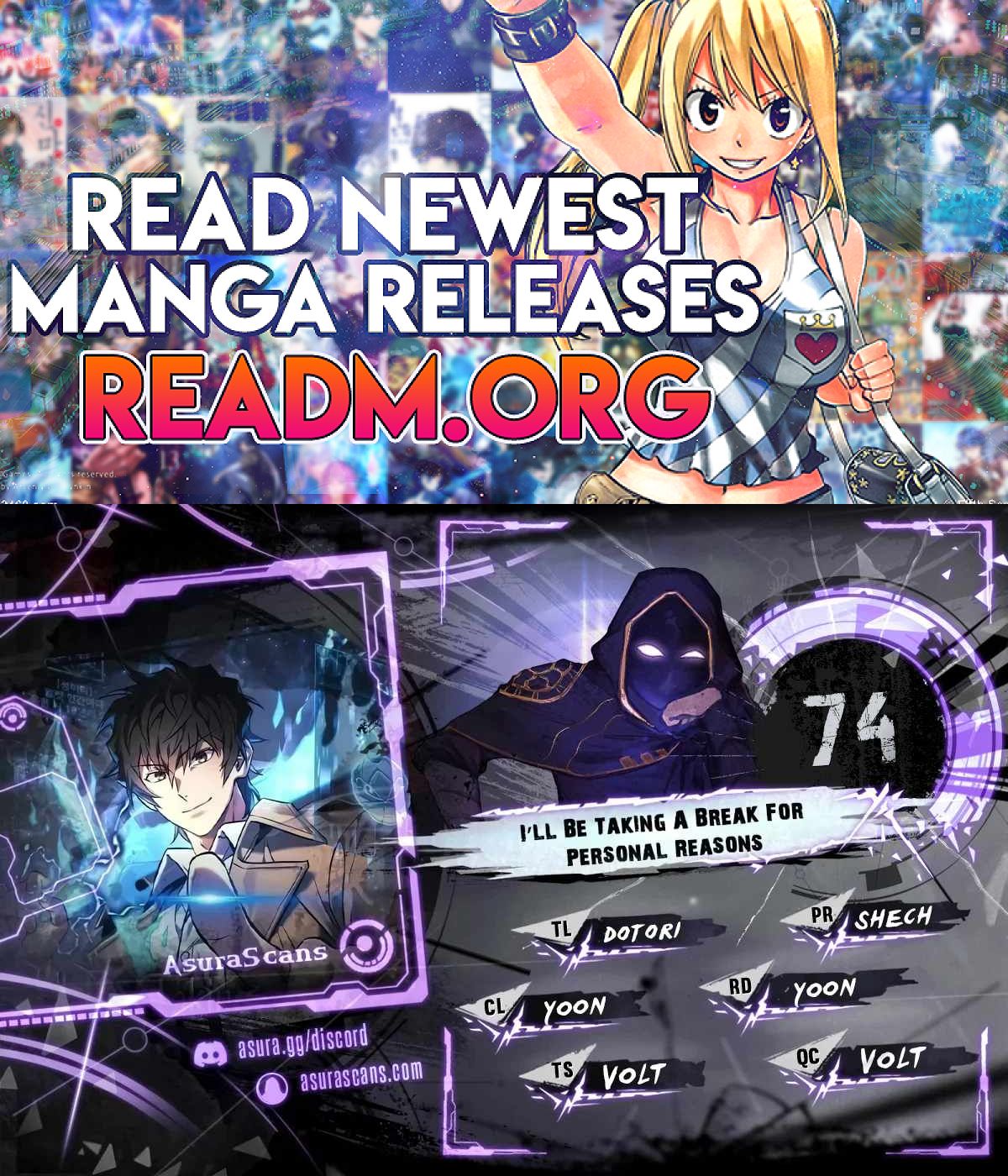 I’ll be Taking a Break for Personal Reasons chapter 74 page 1