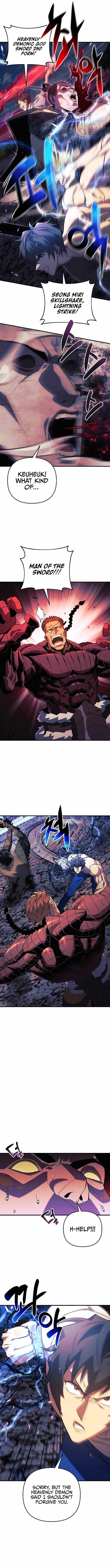 I’ll be Taking a Break for Personal Reasons chapter 75 page 13