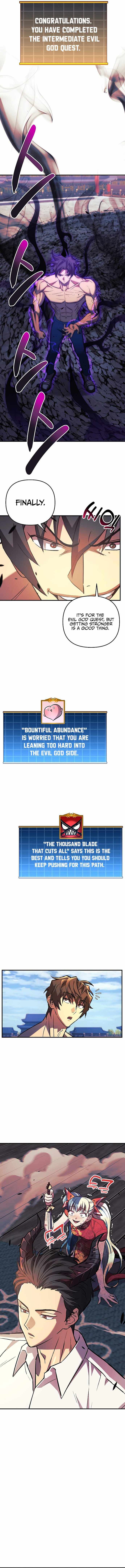 I’ll be Taking a Break for Personal Reasons chapter 75 page 15