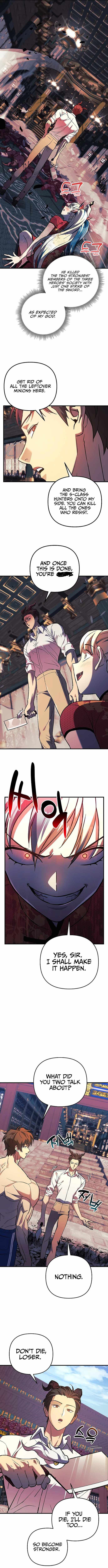 I’ll be Taking a Break for Personal Reasons chapter 75 page 16