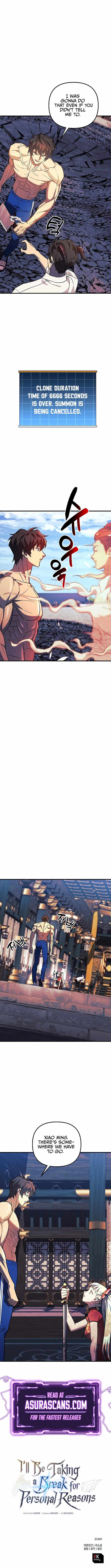 I’ll be Taking a Break for Personal Reasons chapter 75 page 17