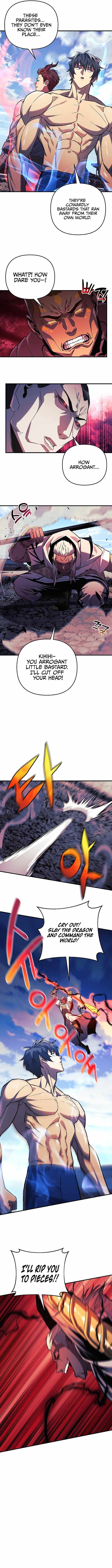 I’ll be Taking a Break for Personal Reasons chapter 75 page 3