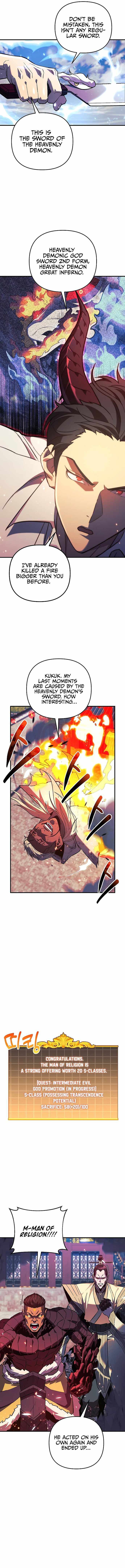 I’ll be Taking a Break for Personal Reasons chapter 75 page 7