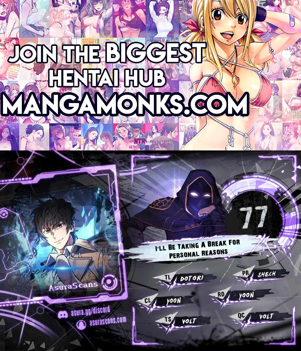 I’ll be Taking a Break for Personal Reasons chapter 77 page 1