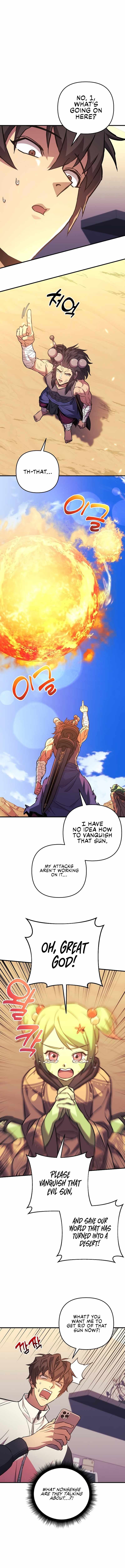 I’ll be Taking a Break for Personal Reasons chapter 79 page 11