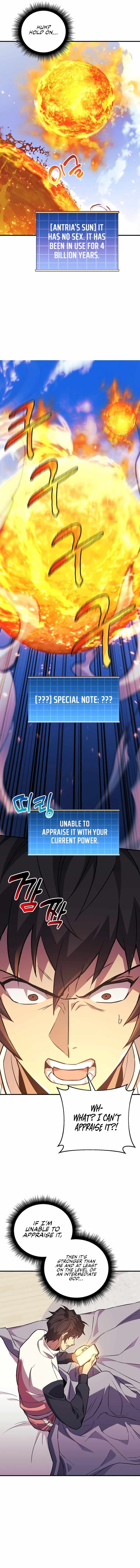 I’ll be Taking a Break for Personal Reasons chapter 79 page 12