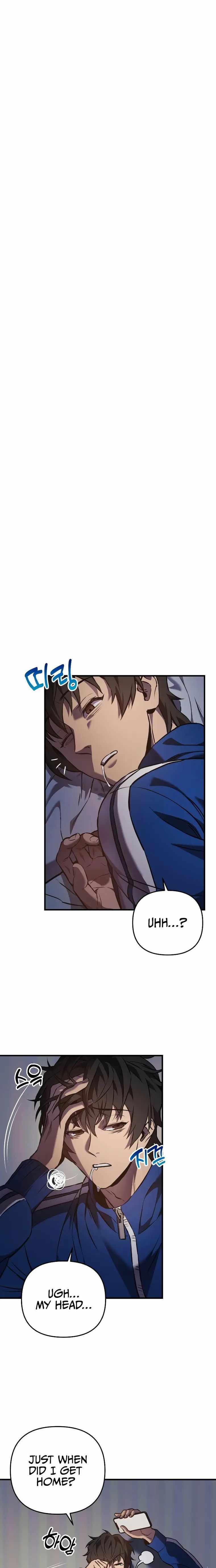 I’ll be Taking a Break for Personal Reasons chapter 8 page 15