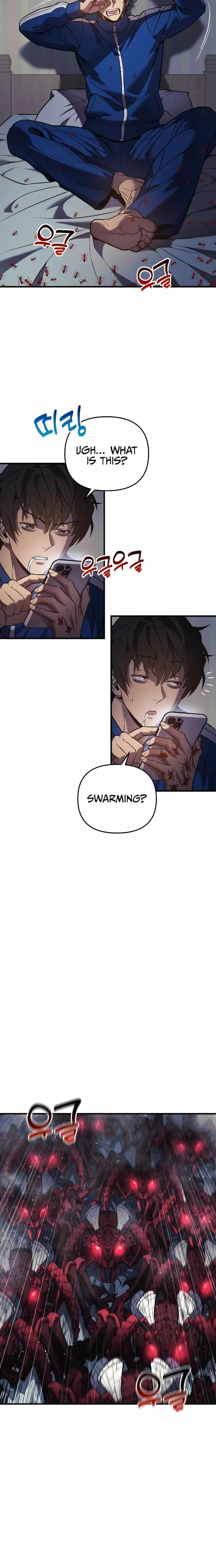 I’ll be Taking a Break for Personal Reasons chapter 8 page 16