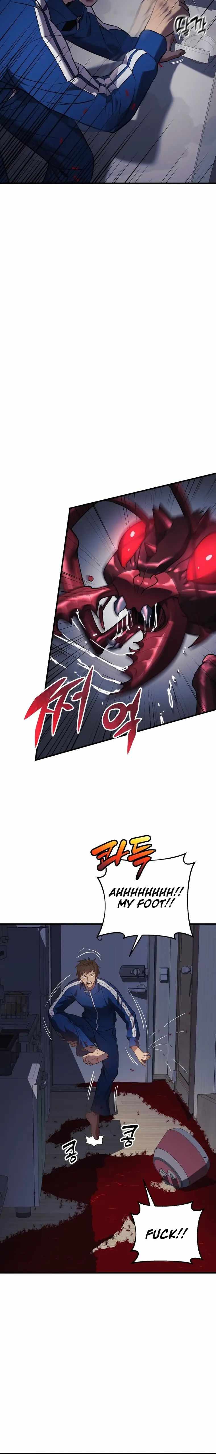 I’ll be Taking a Break for Personal Reasons chapter 8 page 18