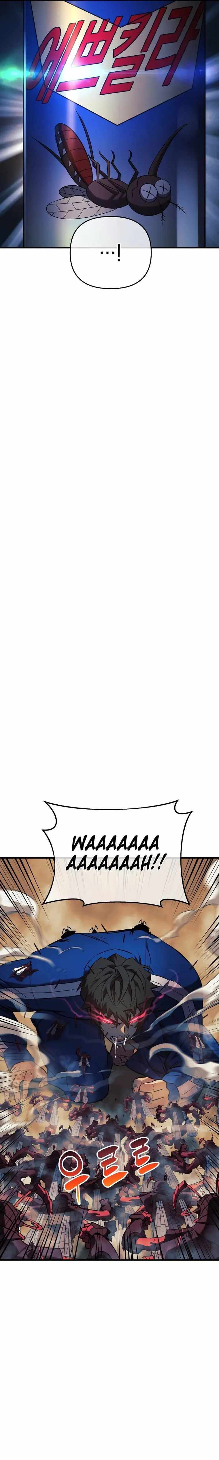 I’ll be Taking a Break for Personal Reasons chapter 8 page 27