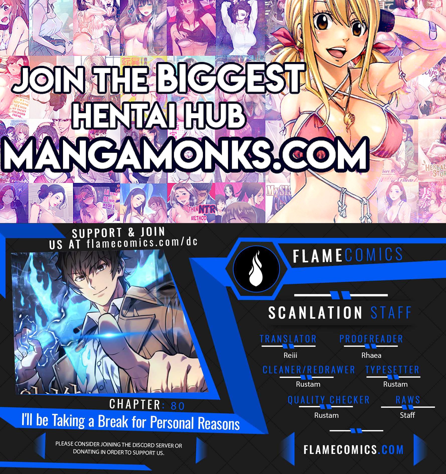 I’ll be Taking a Break for Personal Reasons chapter 80 page 1