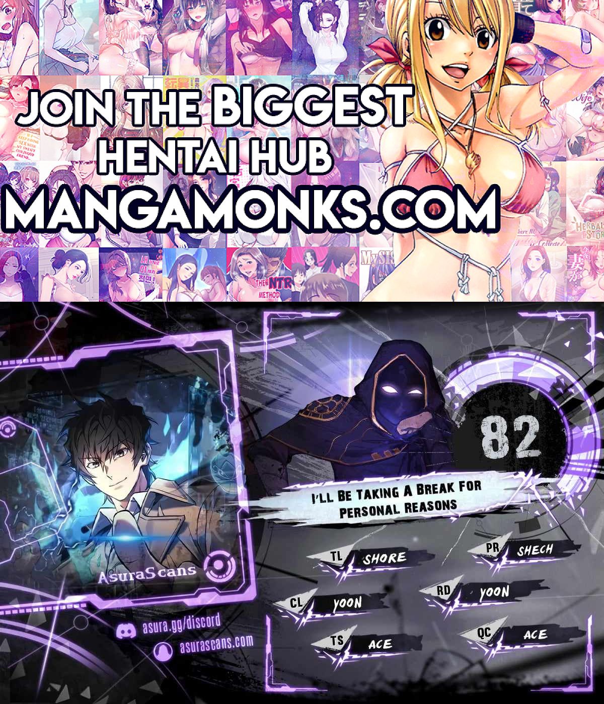 I’ll be Taking a Break for Personal Reasons chapter 82 page 1