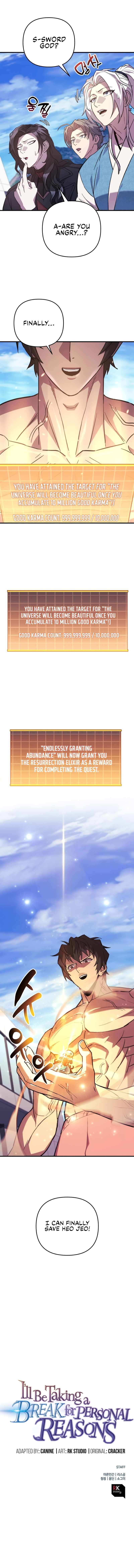 I’ll be Taking a Break for Personal Reasons chapter 84 page 19