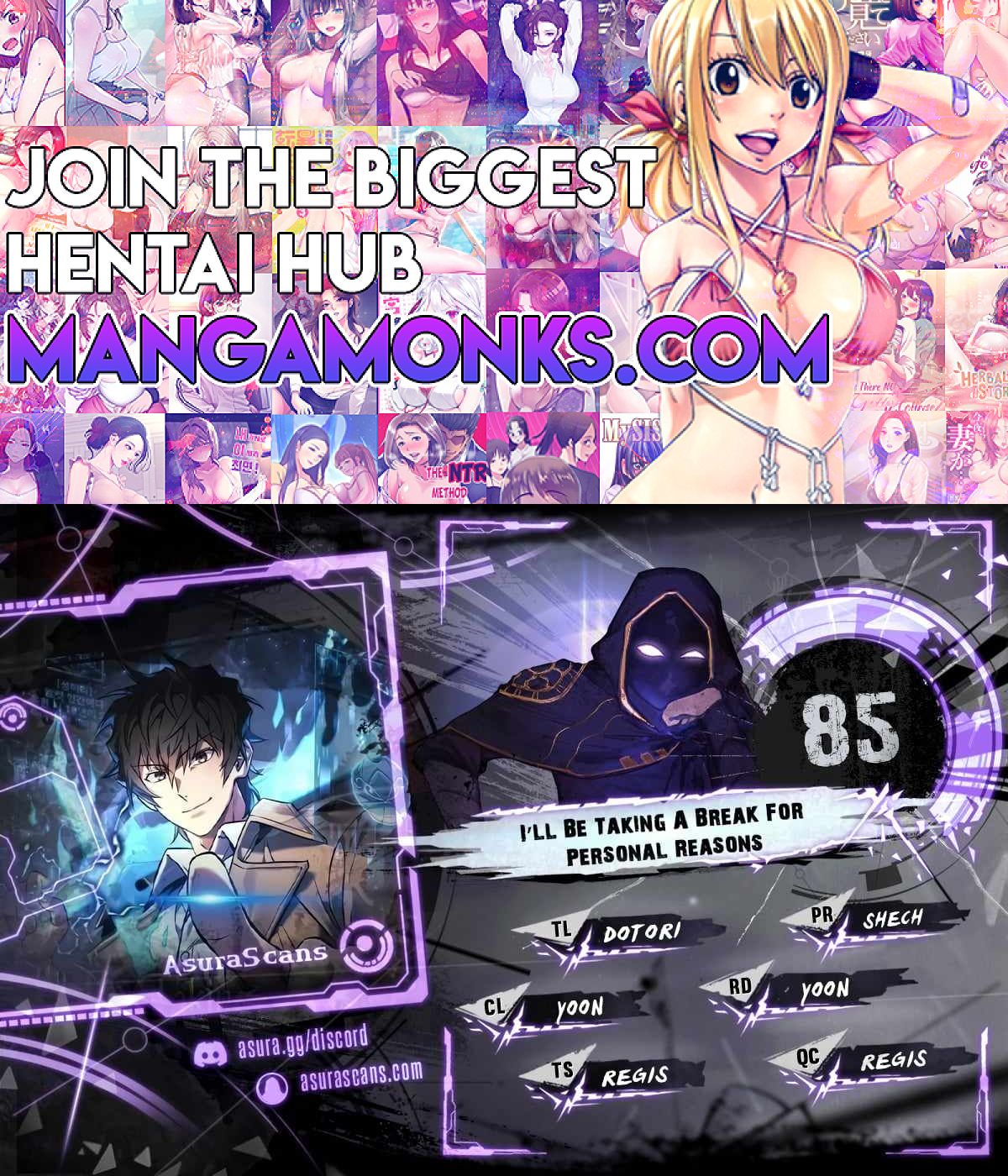 I’ll be Taking a Break for Personal Reasons chapter 85 page 1