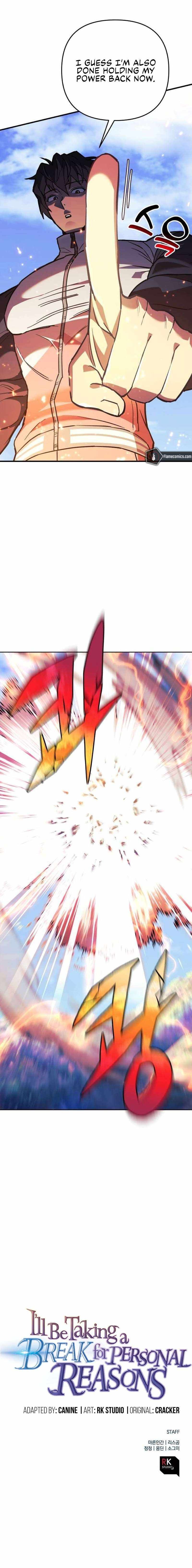 I’ll be Taking a Break for Personal Reasons chapter 89 page 14