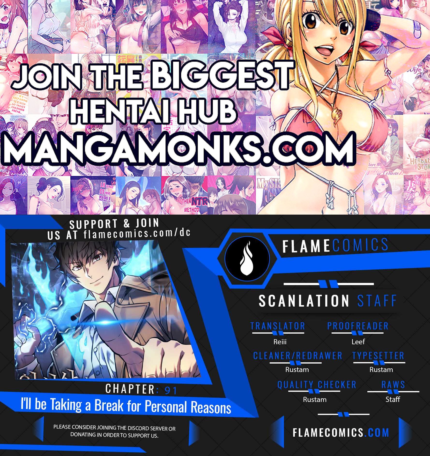 I’ll be Taking a Break for Personal Reasons chapter 91 page 1