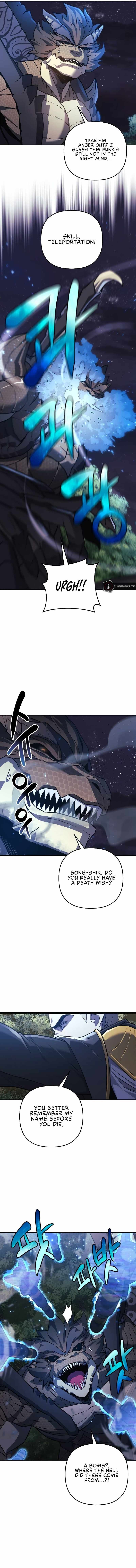 I’ll be Taking a Break for Personal Reasons chapter 91 page 14