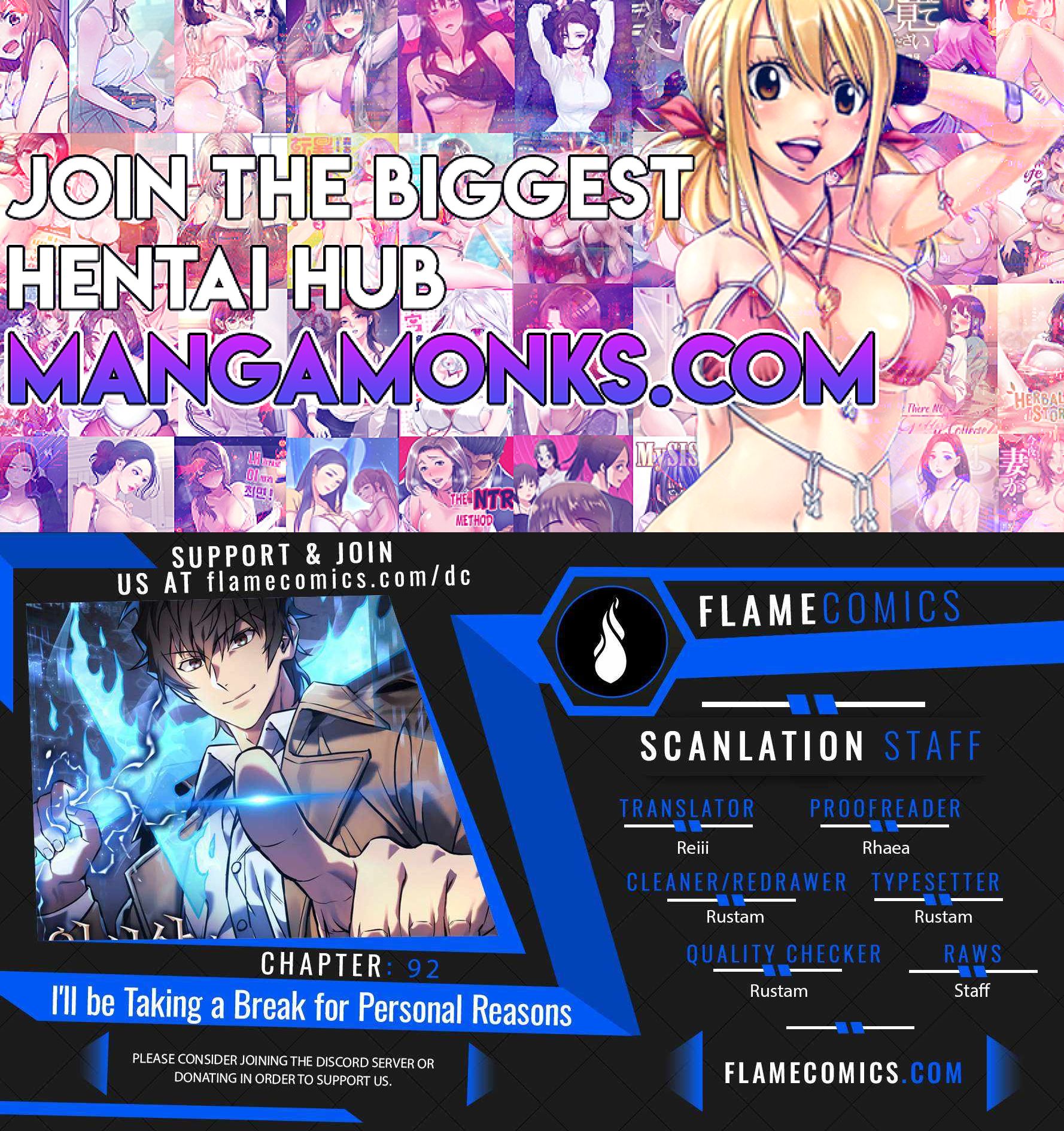 I’ll be Taking a Break for Personal Reasons chapter 92 page 1