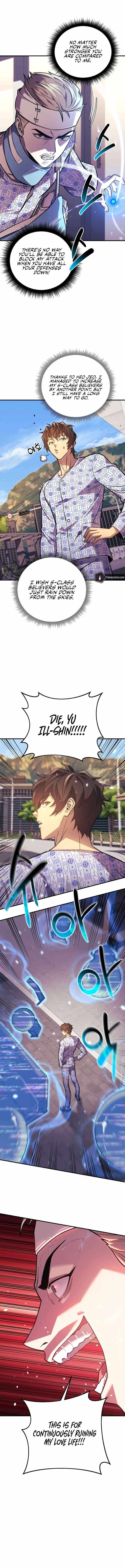 I’ll be Taking a Break for Personal Reasons chapter 93 page 13