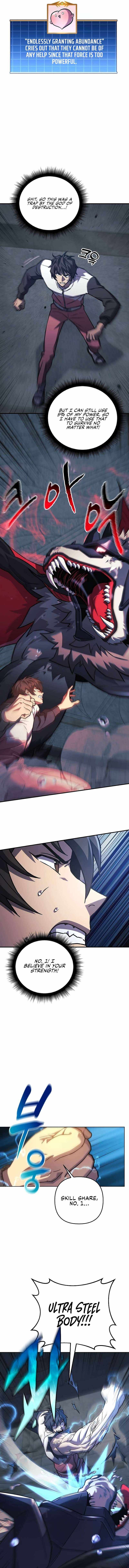 I’ll be Taking a Break for Personal Reasons chapter 94 page 11