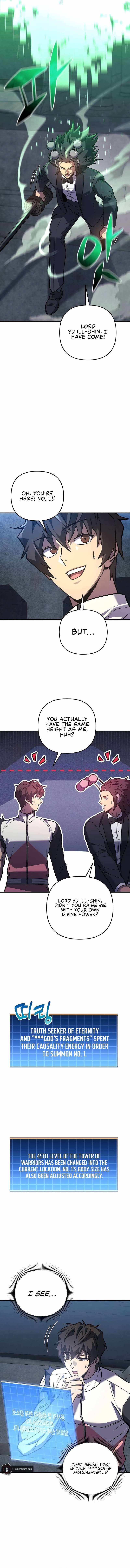 I’ll be Taking a Break for Personal Reasons chapter 94 page 15