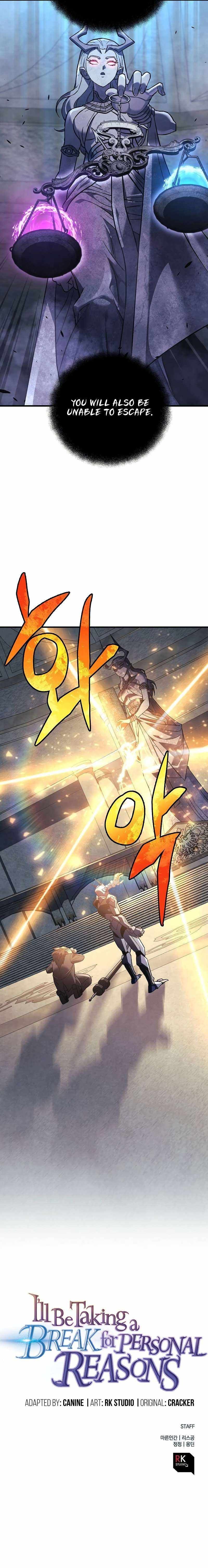 I’ll be Taking a Break for Personal Reasons chapter 94 page 20