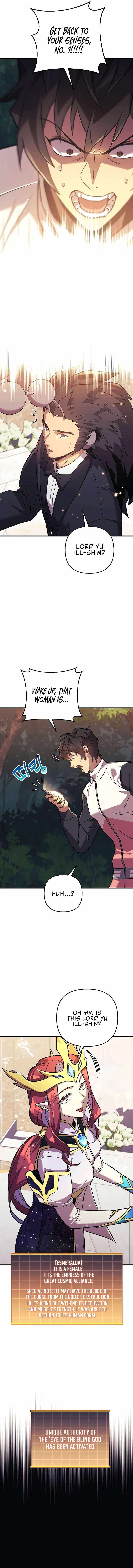 I’ll be Taking a Break for Personal Reasons chapter 94 page 4